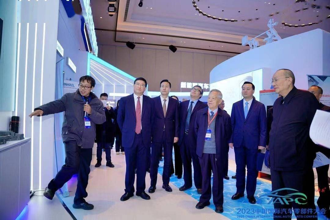 2023中国国际汽车零部件大会在广安隆重开幕(图9)